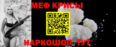 амф Партизанск
