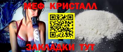 гашик Первоуральск