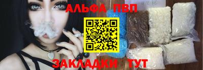 гашик Первоуральск