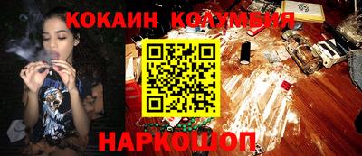 гашик Первоуральск