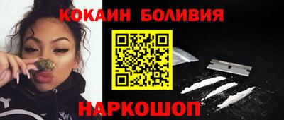 гашик Первоуральск