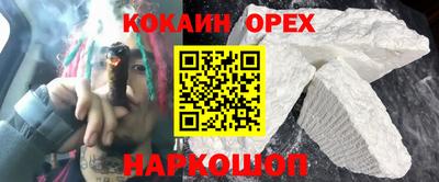 амф Партизанск