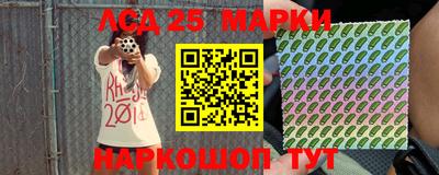мет Пенза