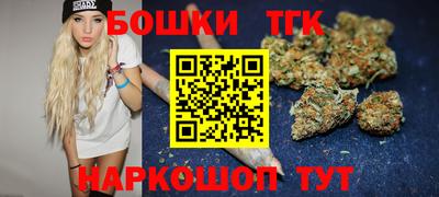 амф Партизанск