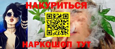 амф Партизанск