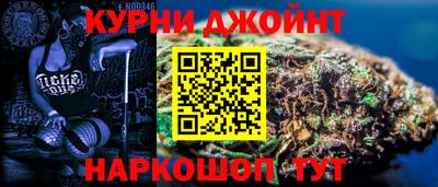 a pvp Кунгур