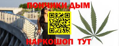 молекула духа Кулебаки