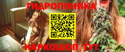 амф Партизанск