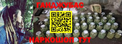 мет Пенза
