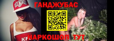 мет Пенза