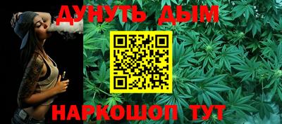 амф Партизанск