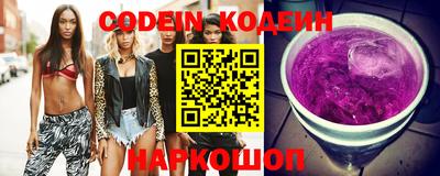 мет Пенза