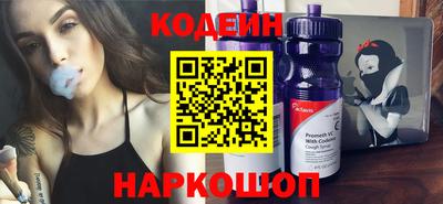 амф Партизанск