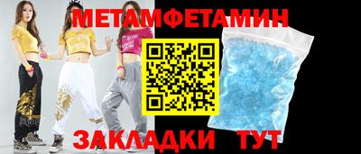 амф Партизанск