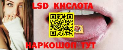 амф Партизанск