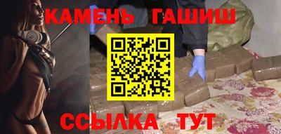 мет Пенза