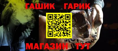 мет Пенза