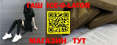 a pvp Кунгур