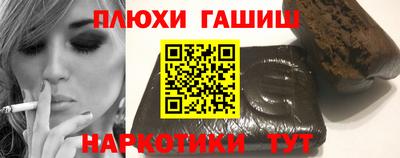 мет Пенза