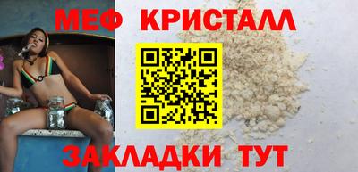 гашик Первоуральск