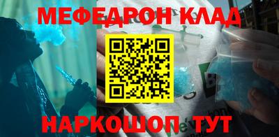 a pvp Кунгур