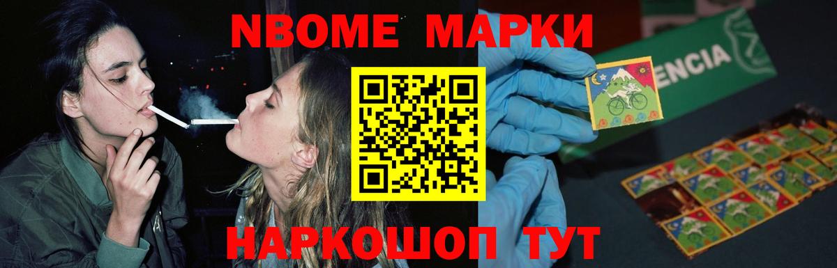 ЛСД экстази ecstasy Россия