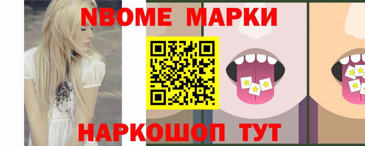 МЕФ кристаллы  Кокаин  Каннабис  Россия  МЕТ  ГАШИШ  A-PVP СОЛЬ кристаллы  Вход с VPN 