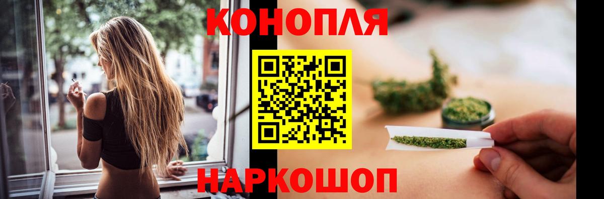 Шишки марихуана ГИДРОПОН Россия